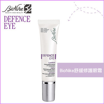 BioNike舒緩修護眼霜15ml