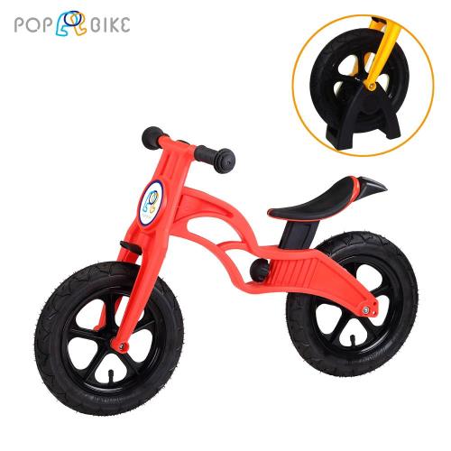 POPBIKE 兒童充氣輪胎滑步車-AIR充氣胎 + 置車架