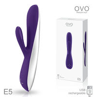 德國OVO E5 貝兒 7段變頻 震動按摩棒 充電式 紫