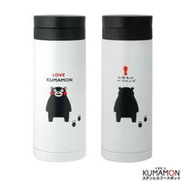 KUMAMON熊本熊茶漏款旋轉蓋保冷保溫杯330ml