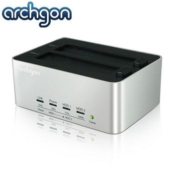 archgon亞齊慷 2.5/3.5吋USB3.0雙SATA Clone硬碟外接座-MH-3621