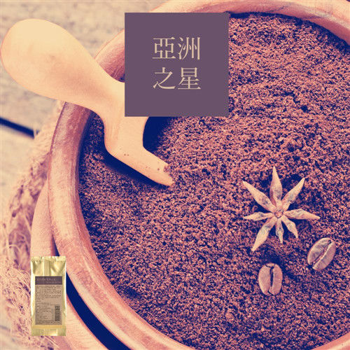 【大隱珈琲】研磨咖啡粉 (60g) -《亞洲之星》x 3入  
