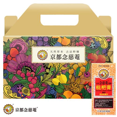 【京都念慈菴 】蜜煉枇杷膏禮盒組(12盒)