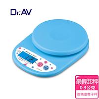 【Dr.AV】MS-133 日式高精度電子 料理秤 (台灣研發設計 業界第一品牌)