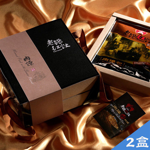 【老鍋紅灶】台南度小月肉燥金帶禮盒2盒組  