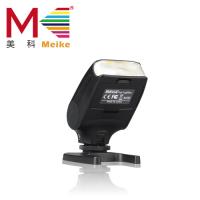 MEIKE 美科閃光燈 MK320(公司貨)for OLYMPUS