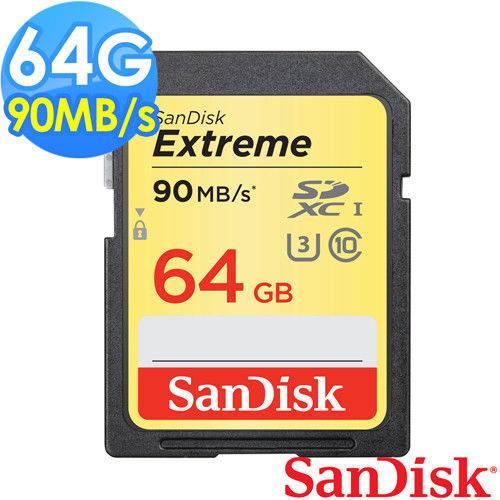 【SanDisk】Extreme SDXC UHS-I 64GB 記憶卡 U3 (公司貨) 90MB/s