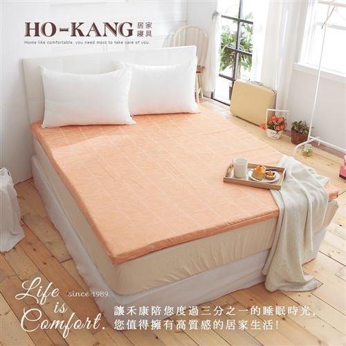 HO KANG 5cm天然乳膠床墊(雙人5尺)