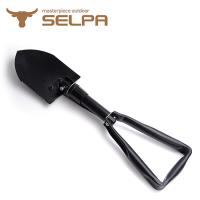 韓國SELPA 戶外三用折疊/圓鍬/鏟子/鋸子