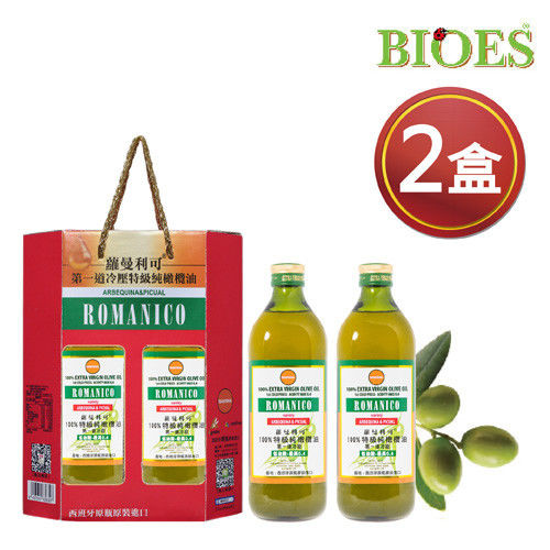 【囍瑞】蘿曼利可冷壓特級雙果純橄欖油 (1000ml-禮盒裝2入)共2盒  