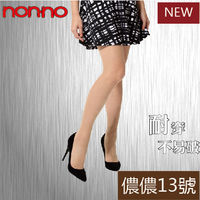 【儂儂nonno】50D鋼絲半透膚褲襪-3雙