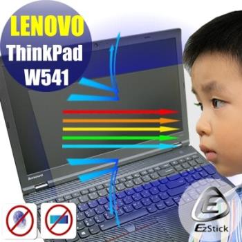 【EZstick】Lenovo ThinkPad W541 筆電專用 防藍光護眼 鏡面螢幕貼 靜電吸附 (鏡面螢幕貼)