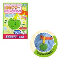 BabyTiger虎兒寶 可愛動物安全幼教/防身警報器-月亮款