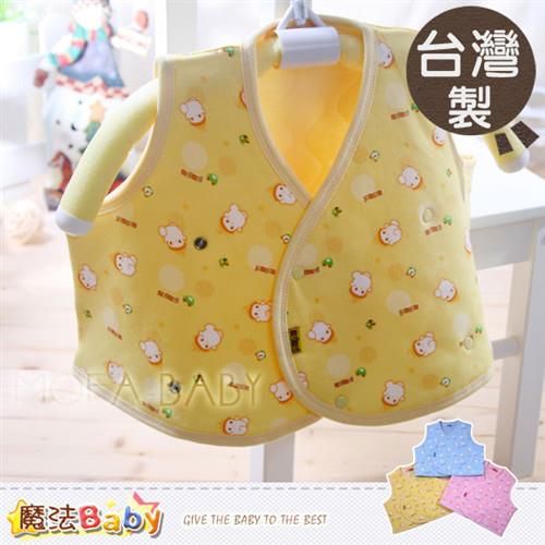 魔法Baby~台灣製造鋪棉背心外套~男女童裝~h1164