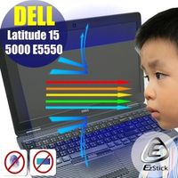 【EZstick】DELL Latitude 15 5000 E5550 筆電專用 防藍光護眼 鏡面螢幕貼 靜電吸附 (鏡面螢幕貼)