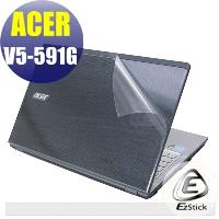 【EZstick】ACER Aspire V15 V5-591G 系列專用 二代透氣機身保護膜 (DIY包膜)