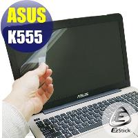 【EZstick】ASUS K555L windows 10版 專用 靜電式筆電LCD液晶螢幕貼 (鏡面螢幕貼)