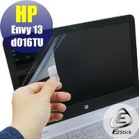 【EZstick】HP ENVY 13 d016TU d017 d054 專用 靜電式筆電LCD液晶螢幕貼 (鏡面螢幕貼)