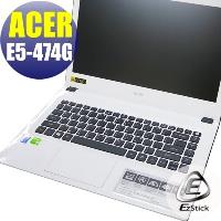【EZstick】ACER Aspire E14 E5-474G 系列專用 二代透氣機身保護膜 (DIY包膜)