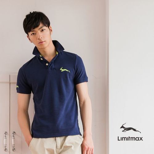 【Limitmax 米樂親子時尚】型男爸爸經典修身Polo-深暮藍