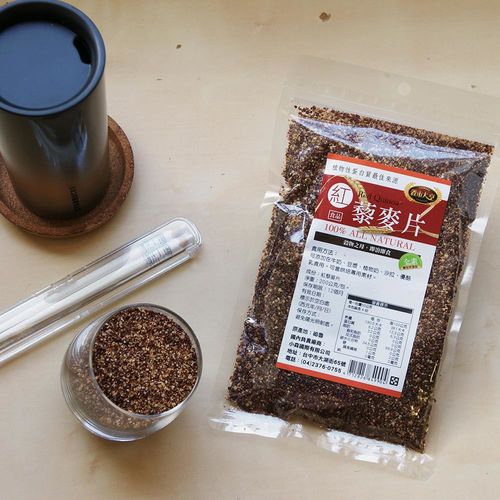 小森紅藜麥粉（４包裝）Red Quinoa Powder（全素食） 