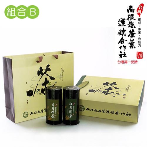 日月潭茶 杉林溪茶100gX1+頂級紅茶75gX1 (嚴選禮盒B) 