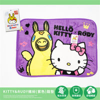 La Veda〔KittyRudy繽紛-紫色〕踏墊