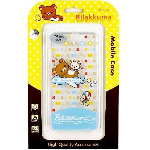 Rilakkuma 拉拉熊 HTC One A9 彩繪透明保護軟套-環遊世界