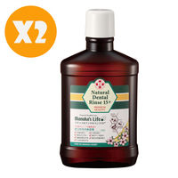 MANUKAS COSMET 麥盧卡 口腔蜂膠美容保健液 580mL*2入