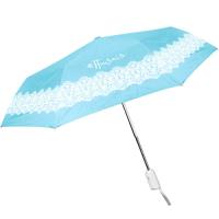 ETTUSAIS 艾杜紗 甜心蕾絲自動雨傘