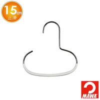 德國MAWA 皮帶架/絲巾架15cm/白色 (6入) #6501W