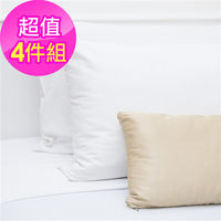 【法式寢飾花季】純品良織-信封式平紋枕套X4件組