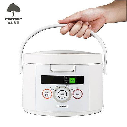 【日本松木MATRIC】微電腦厚釜美形電子鍋(MG-RC0401)