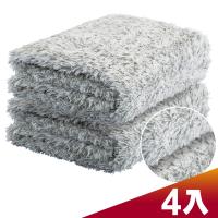 CARBUFF 車痴竹炭長毛超細纖維擦拭布 4入裝 30*60cm / MH-8308