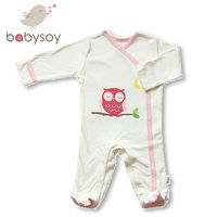 美國 Babysoy 有機棉開襟式長袖袖口反折包腳連身衣500 - 粉邊貓頭鷹