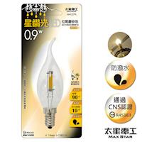 【太星電工】星鑽光LED拉尾磨砂泡E14/0.9W/暖白光 ANC379L