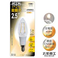 【太星電工】星鑽光超亮LED蠟燭燈泡E14/2W/暖白光 ANC359L