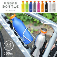 義大利 24bottle | Urban Bottle 環保經典運動水壺 - 共9色
