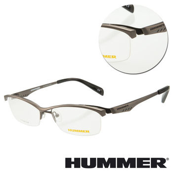 【HUMMER】鈦金屬框槍色光學眼鏡(H1-1004-C2)