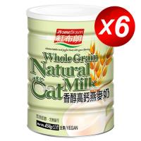 紅布朗 香醇高鈣燕麥奶850g X 6入