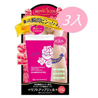 MICCOSMO 美人心機 美胸按摩凝膠 30g *3入組