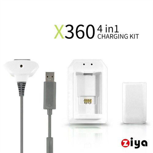 [ZIYA] XBOX360 遊戲手把/搖控手把 充電組合 4in1 (電池+座充+同步充電線)