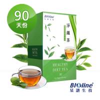 【BIOline星譜生技】美麗交點淨纖茶-麥香清爽升級100入(3.5g包x100)