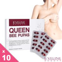 EVELINE BEAUTY 女皇蜂子童顏減齡野蠻女友組(10入)