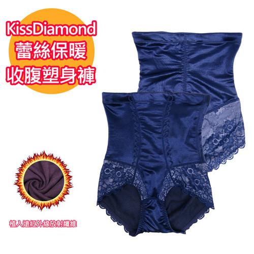 【KissDiamond】蕾絲保暖美體收腹高腰塑身褲H155-深藍布料植入遠紅外線放射纖維)