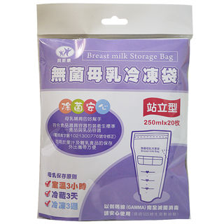 貝斯康 無菌母乳冷凍袋250ml-站立型60入(滅菌)