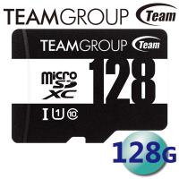 Team 十銓 128GB 80MB/s microSDXC TF UHS-I C10 記憶卡