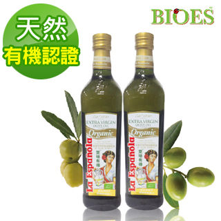 【囍瑞 BIOES】 萊瑞有機初榨冷壓特級100％純橄欖油（750m－2入） 