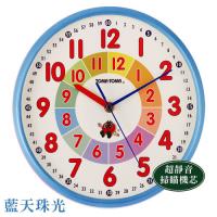 TOMA.TOMA 學習時鐘-靜音版2入