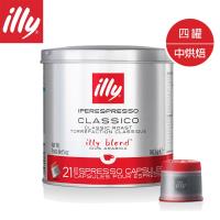 illy意利 意利咖啡膠囊-中烘培 (84入/四罐)